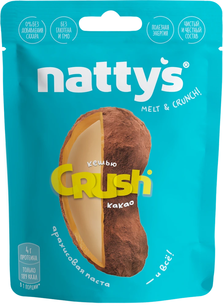 Nattys Crush Cashew