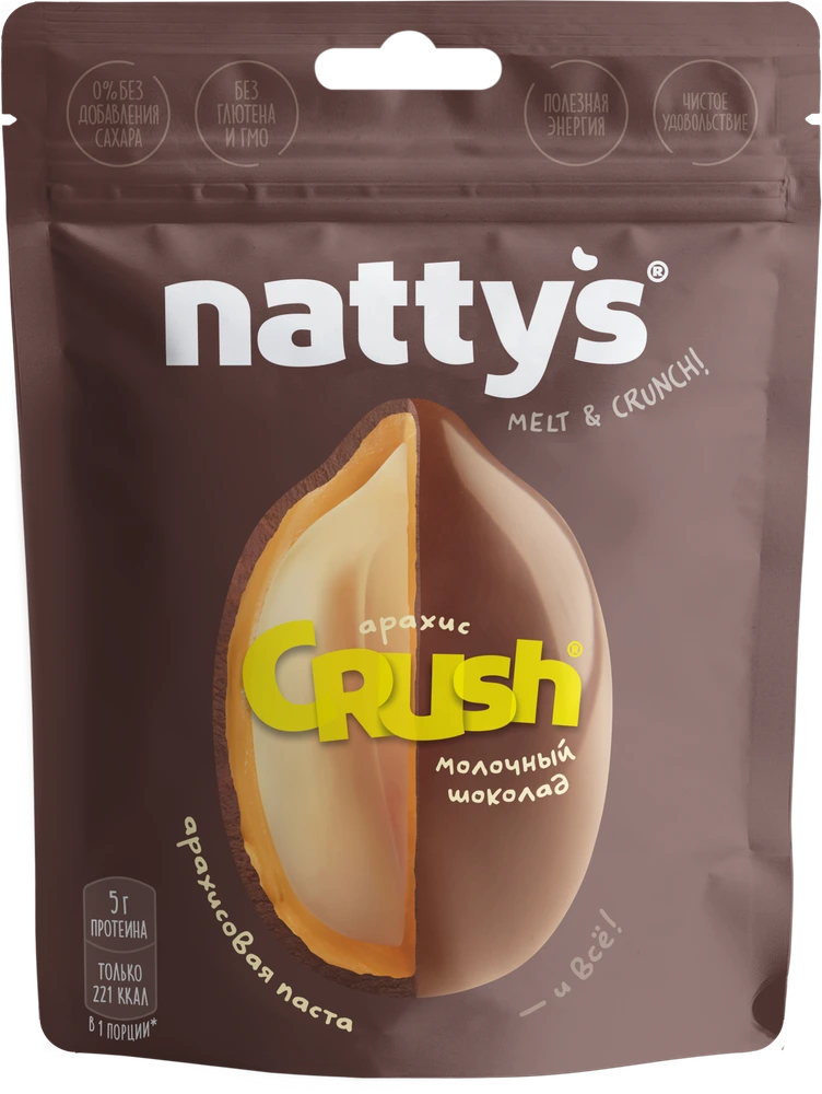 Nattys Crush Choconut 80 г