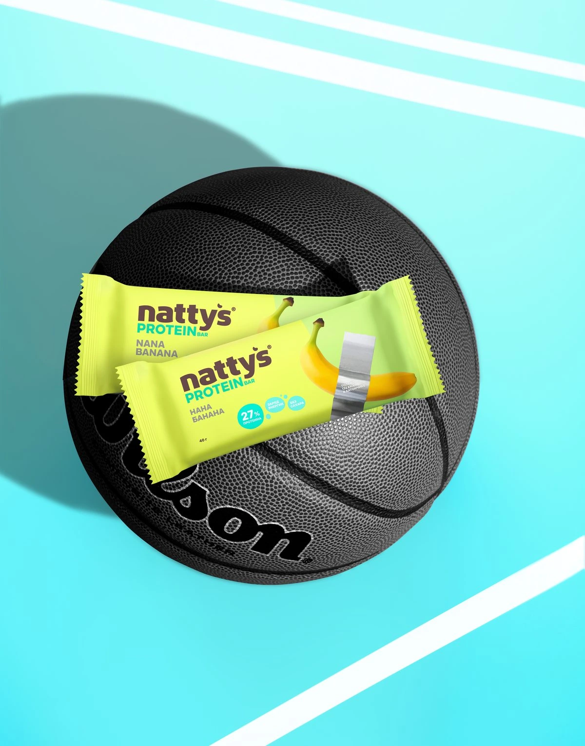 Nattys PRO Protein Bar Нана Банана