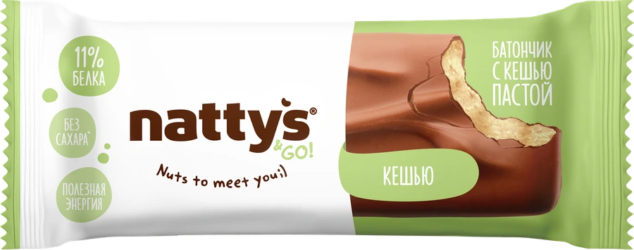 Nattys&GO! Cashew