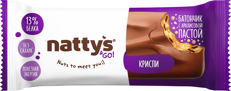 Nattys&GO! Crispy