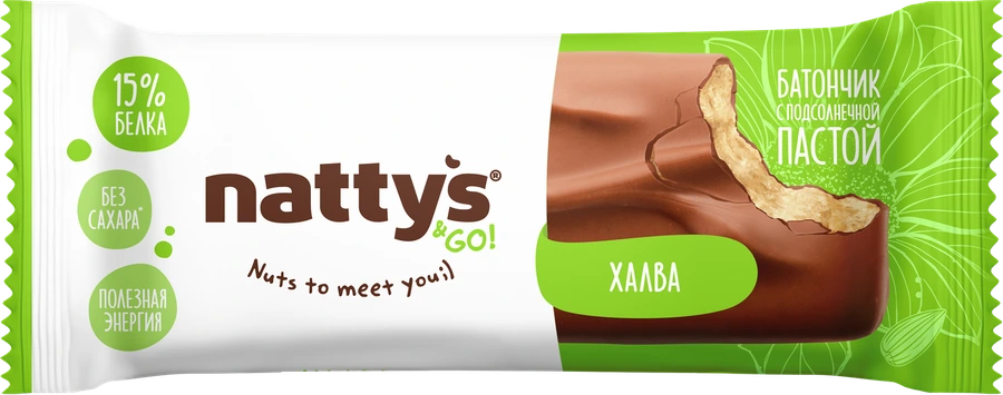 Nattys&GO! Sunny