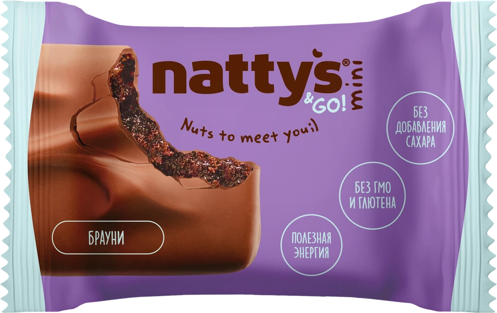 Nattys&GO! mini Brownie