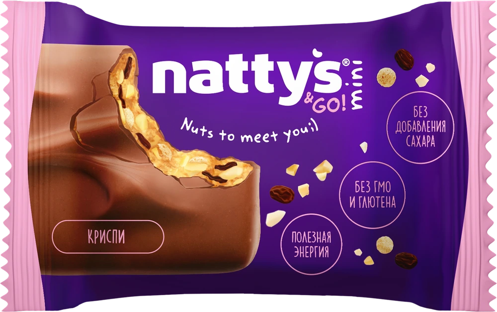 Nattys&GO! mini Crispy