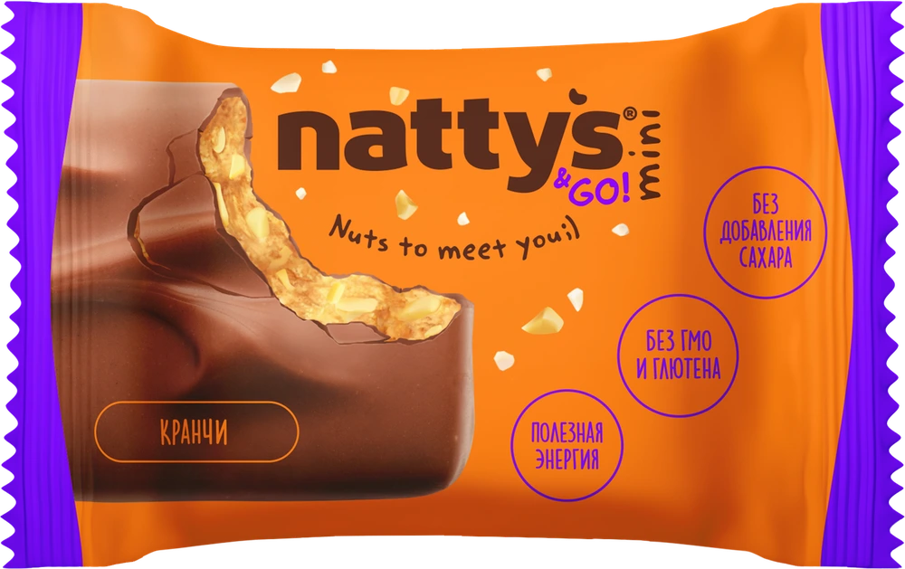 Nattys&GO! mini Crunchy
