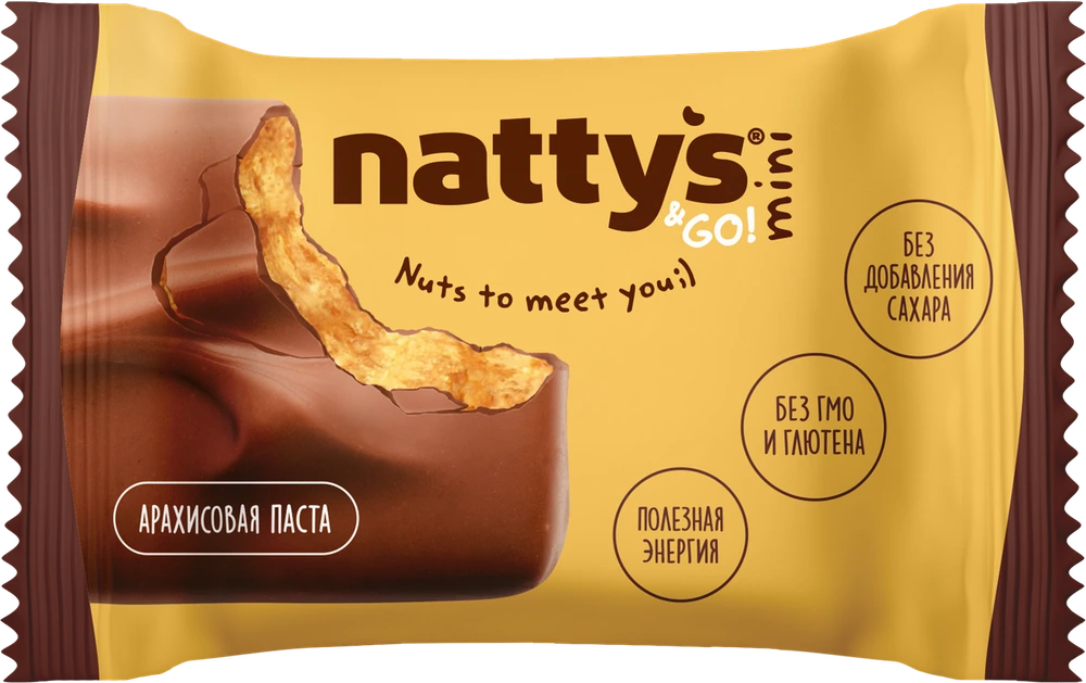 Nattys&GO! mini Peanut
