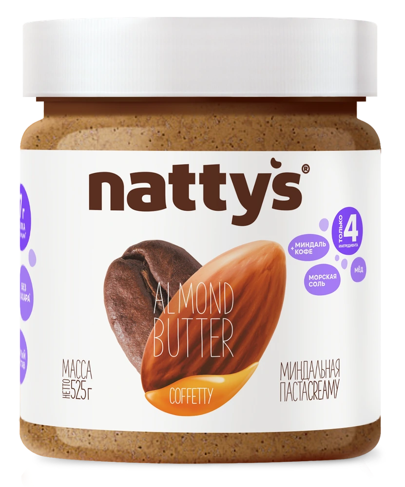 Миндальная паста Coffetty 525 г