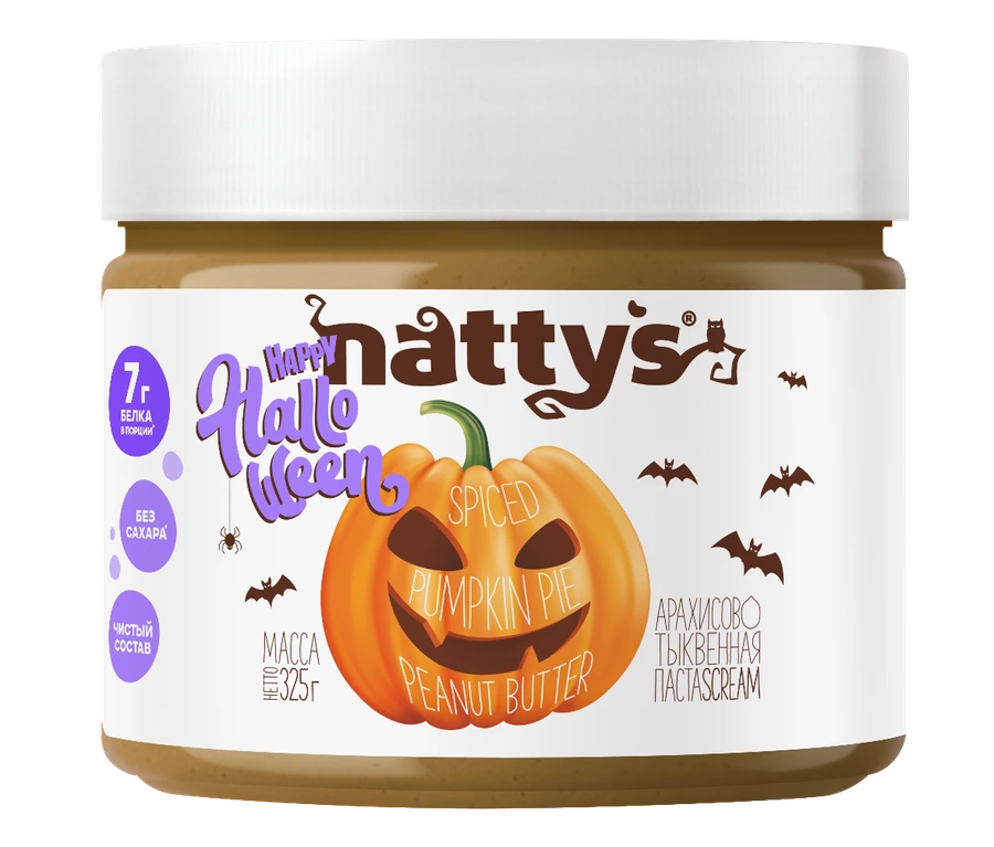 Арахисовая паста Pumpkin