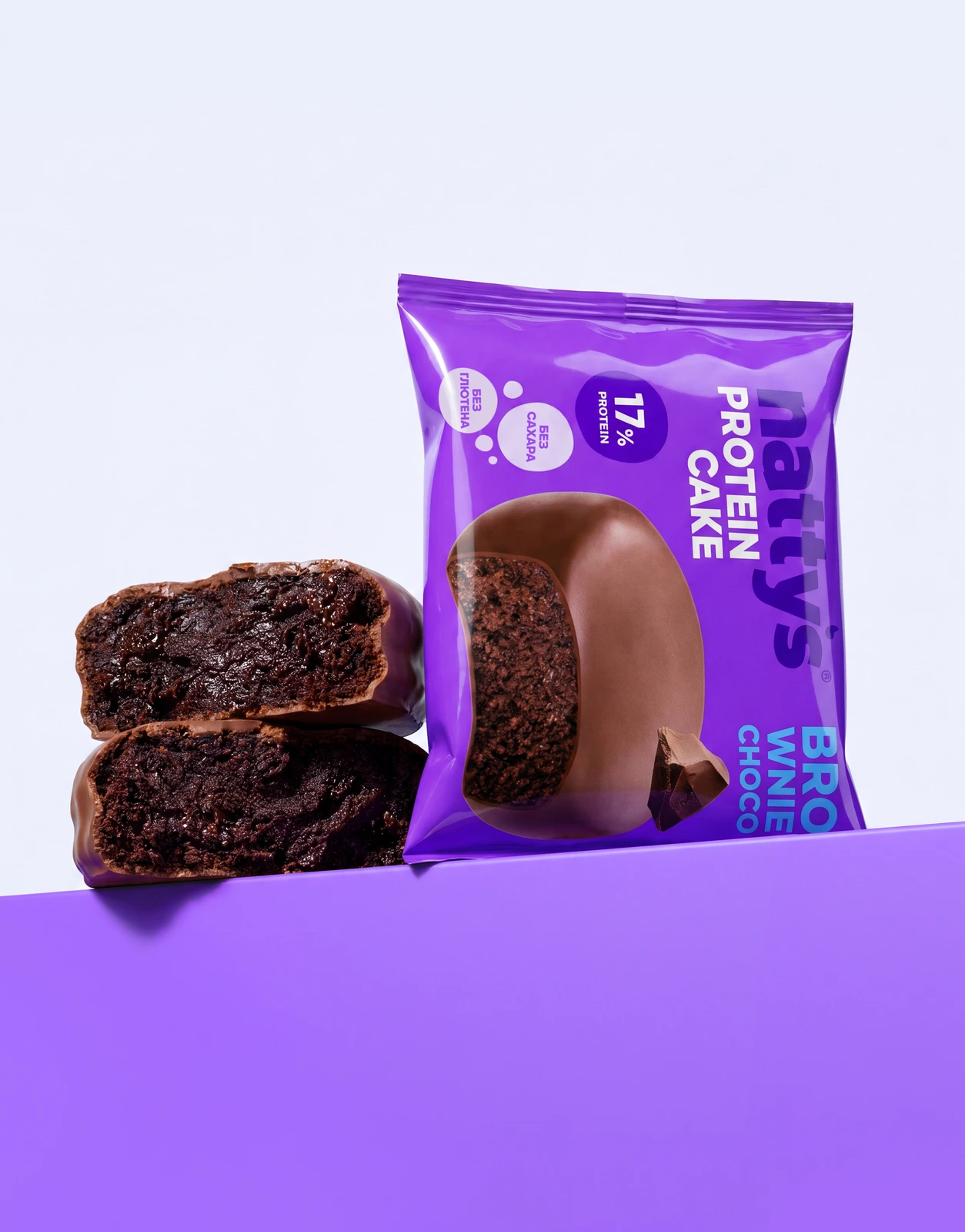 Nattys PRO Protein Cake