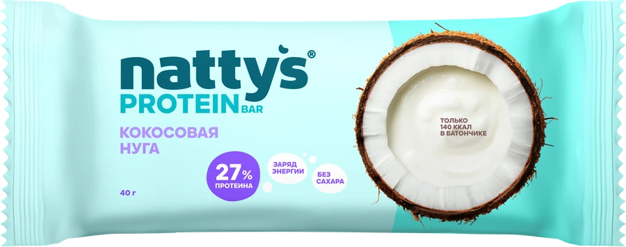 Nattys PRO Coco Whey