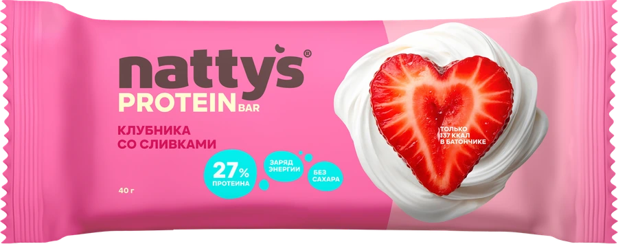 Nattys PRO Juicy Berry