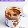 Миндальная паста Nattys с кофе мёдом, 325 г