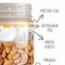 Миндально-кокосовая паста Nattys с мёдом, 325 г