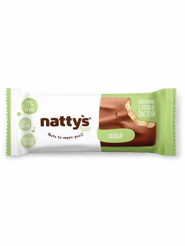 Шоколадный батончик Nattys&Go! с кешью пастой, 45 гр